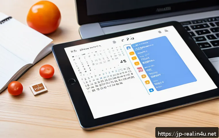 공인중개사 시험 관련 온라인 강의 플랫폼 관련 이미지 2